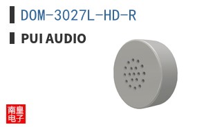DOM-3027L-HD-R ͼƬ